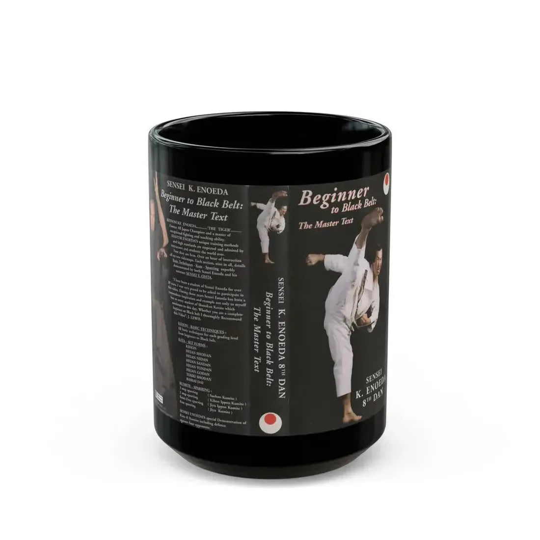 BEGINNER TO BLACK BELT THE MASTER TEXT (VHS COVER) - Black Coffee Mug 15oz - Go Mug Yourself