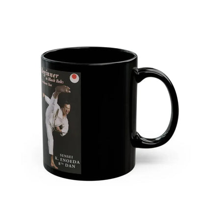 BEGINNER TO BLACK BELT THE MASTER TEXT (VHS COVER) - Black Coffee Mug - Go Mug Yourself