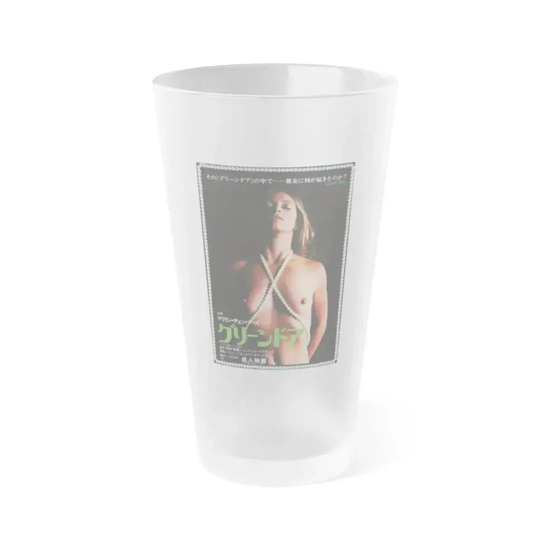 BEHIND THE GREEN DOOR (ASIAN) 1972 Movie Poster - Frosted Pint Glass 16oz 16oz Frosted - Go Mug Yourself