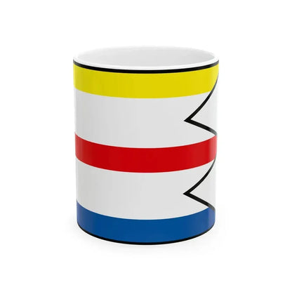 Bela Dulice Martin Flag (Slovakia) White Coffee Mug 11oz - Go Mug Yourself