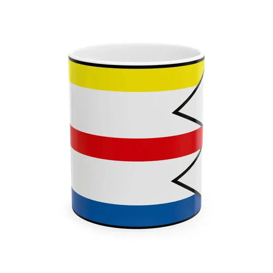Bela Dulice Martin Flag (Slovakia) White Coffee Mug 11oz - Go Mug Yourself