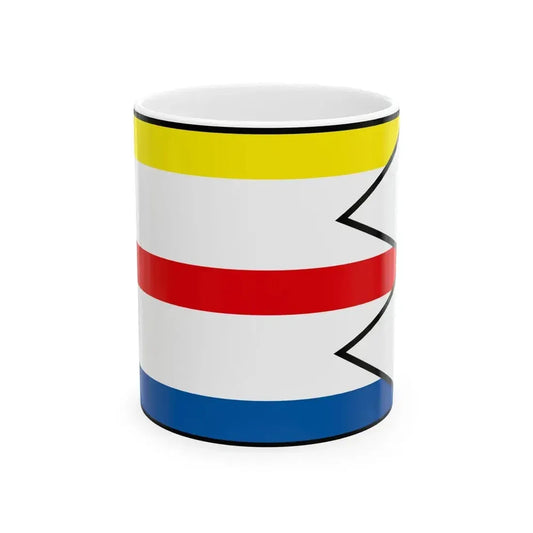 Bela Dulice Martin Flag (Slovakia) White Coffee Mug 11oz - Go Mug Yourself