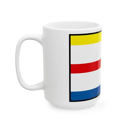 Bela Dulice Martin Flag (Slovakia) White Coffee Mug - Go Mug Yourself