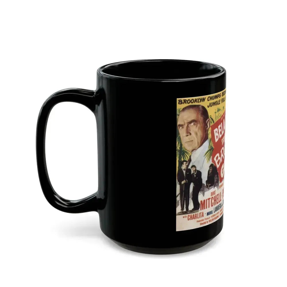 BELA LUGOSI MEETS A BROOKLYN GORILLA 1952 Movie Poster - Black Coffee Mug - Go Mug Yourself