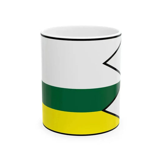 Bela Nove Zamky Flag (Slovakia) White Coffee Mug 11oz - Go Mug Yourself