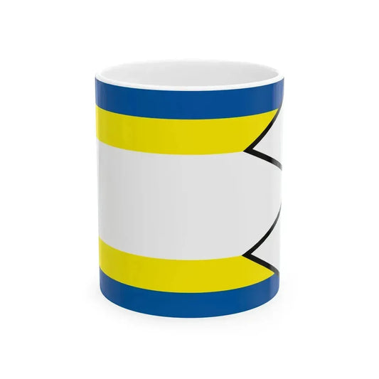 Bela Zilina Flag (Slovakia) White Coffee Mug 11oz - Go Mug Yourself