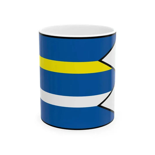 Beladice Zlate Moravce Flag (Slovakia) White Coffee Mug 11oz - Go Mug Yourself