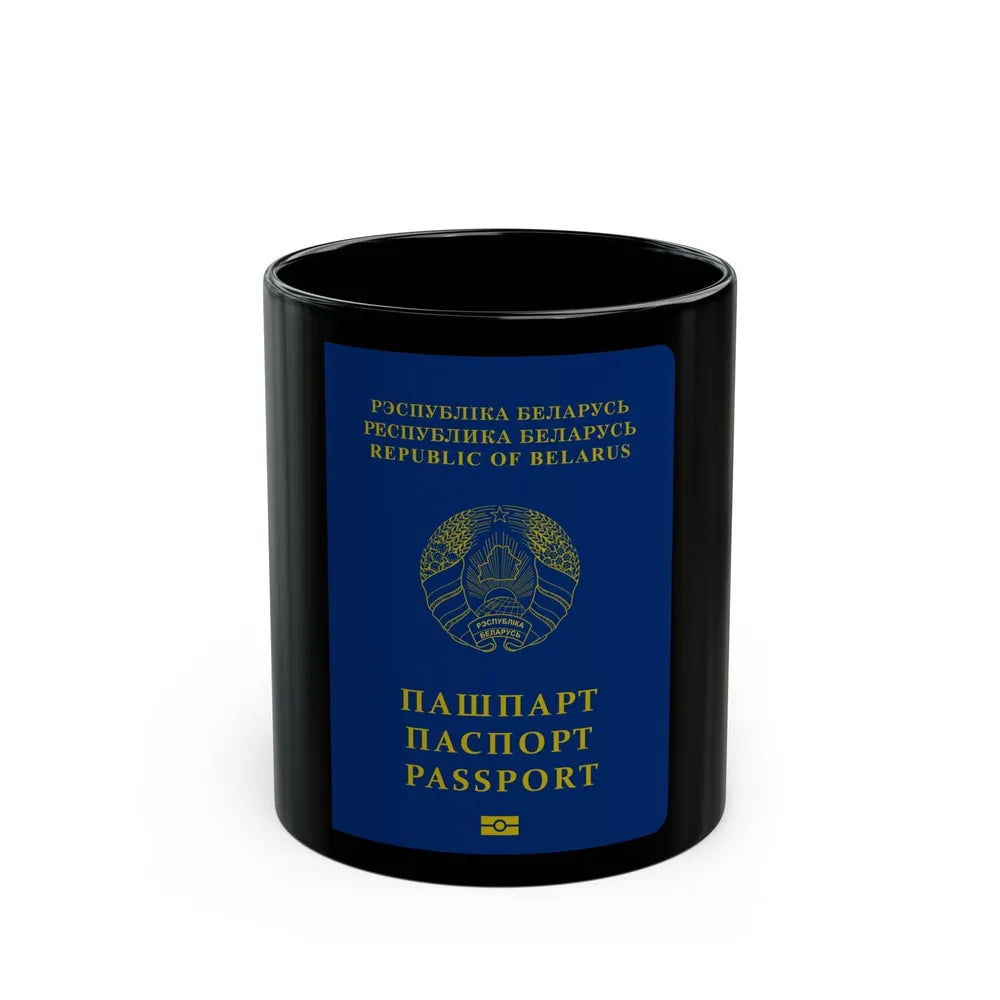 Belarus Passport - Black Coffee Mug-11oz-Go Mug Yourself