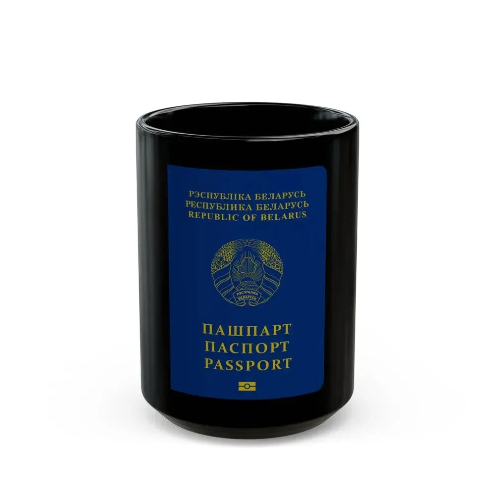 Belarus Passport - Black Coffee Mug 15oz - Go Mug Yourself