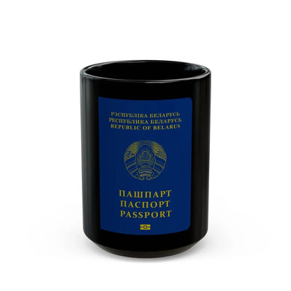 Belarus Passport - Black Coffee Mug-15oz-Go Mug Yourself