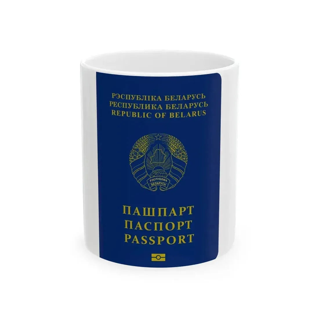 Belarus Passport - White Coffee Mug 11oz - Go Mug Yourself