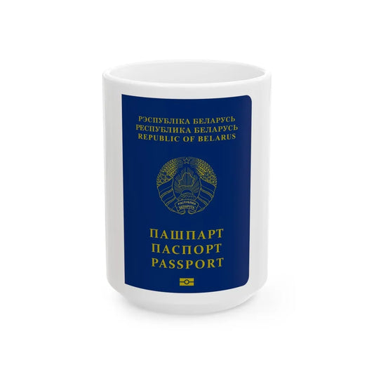 Belarus Passport - White Coffee Mug-15oz-Go Mug Yourself