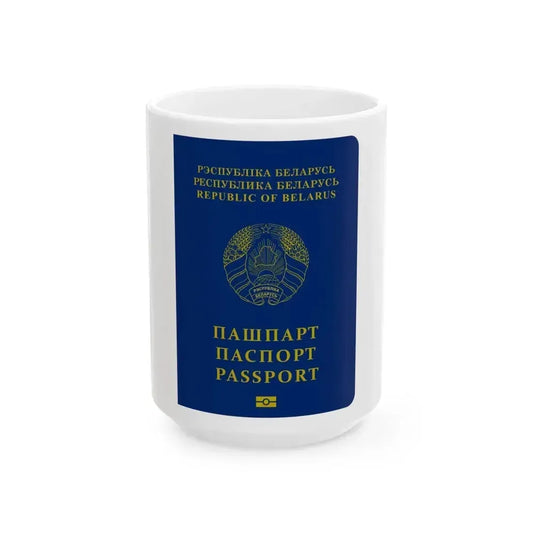 Belarus Passport - White Coffee Mug 15oz - Go Mug Yourself