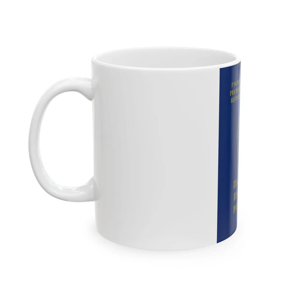 Belarus Passport - White Coffee Mug-Go Mug Yourself