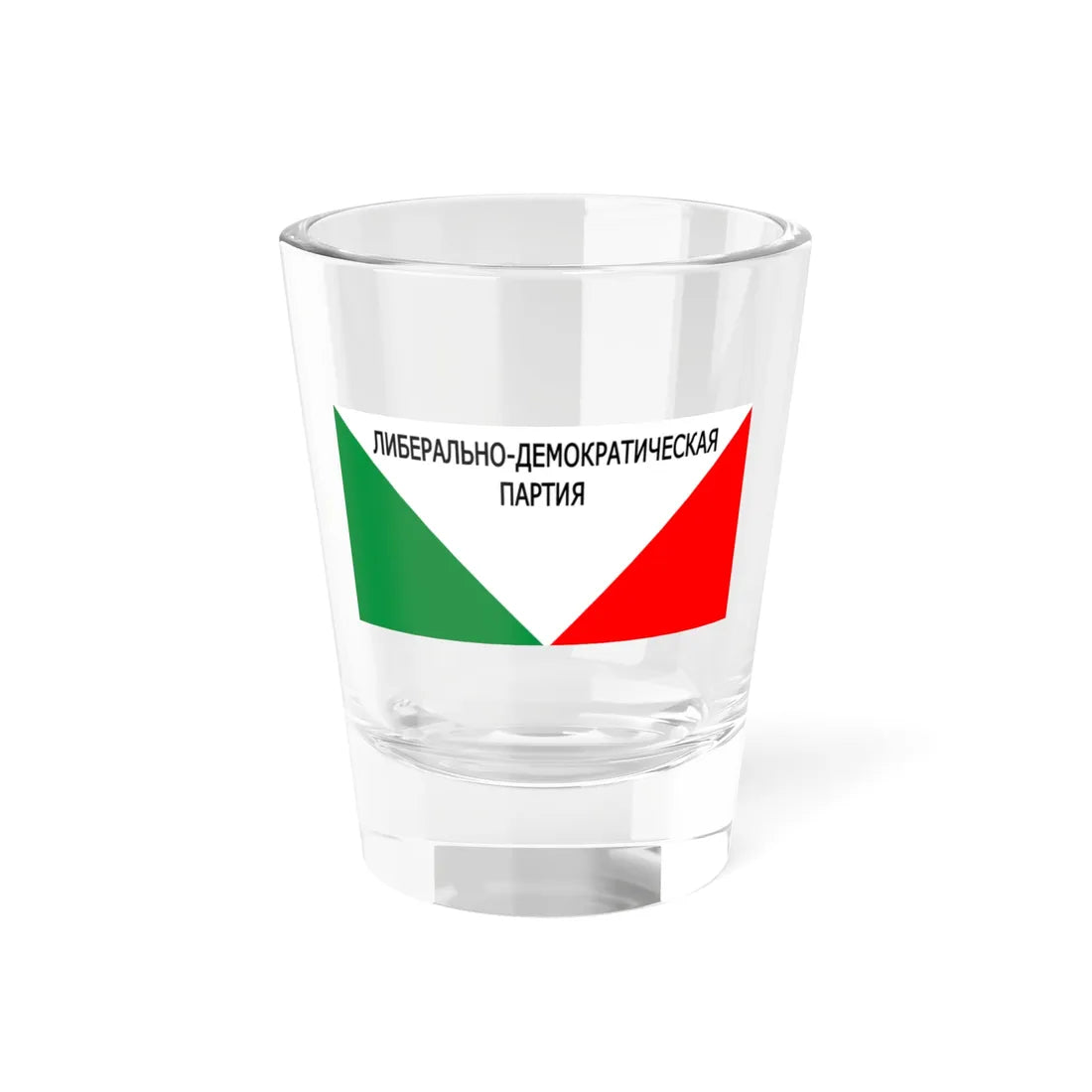 ЛДПБ (Belarus) Shot Glass 1.5oz 1.5oz - Go Mug Yourself