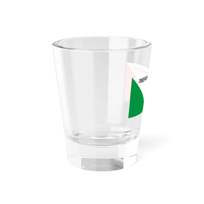 ЛДПБ (Belarus) Shot Glass 1.5oz - Go Mug Yourself