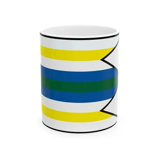 Belejovce Svidnik Flag (Slovakia) White Coffee Mug 11oz - Go Mug Yourself