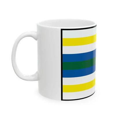 Belejovce Svidnik Flag (Slovakia) White Coffee Mug - Go Mug Yourself