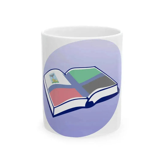 Belgorod oblast book (Russia) White Coffee Mug 11oz - Go Mug Yourself