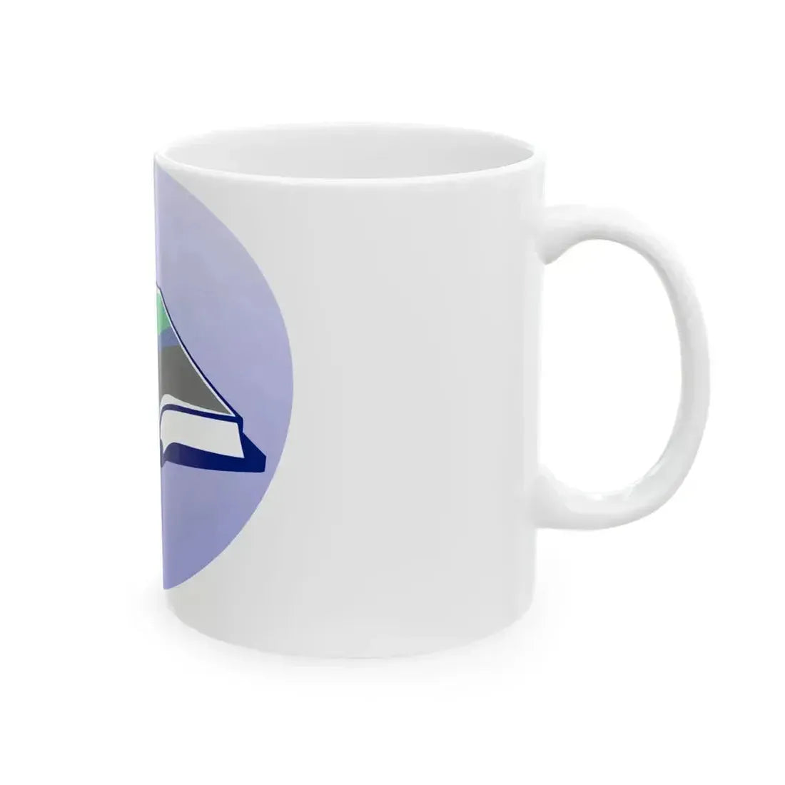 Belgorod oblast book (Russia) White Coffee Mug - Go Mug Yourself