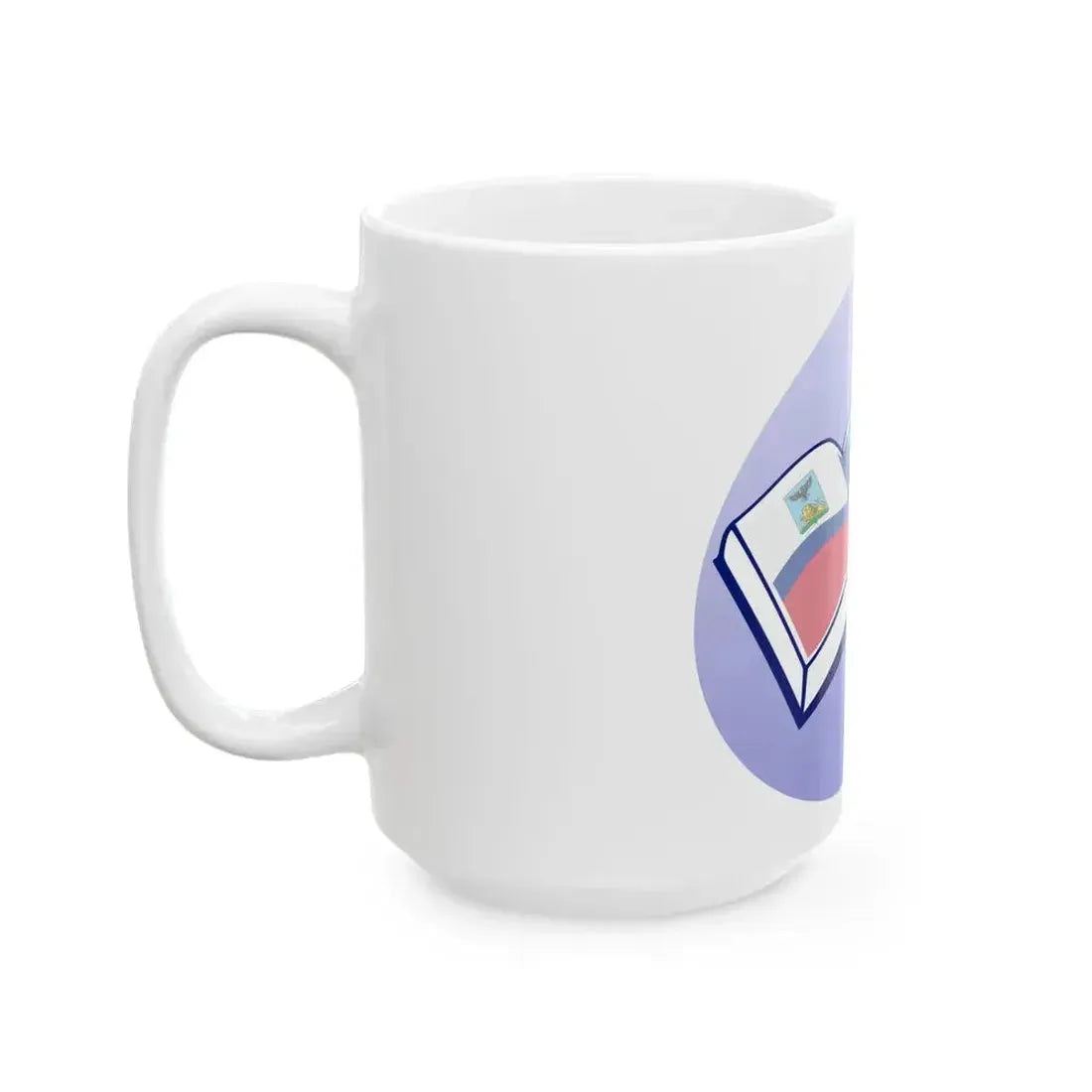 Belgorod oblast book (Russia) White Coffee Mug - Go Mug Yourself