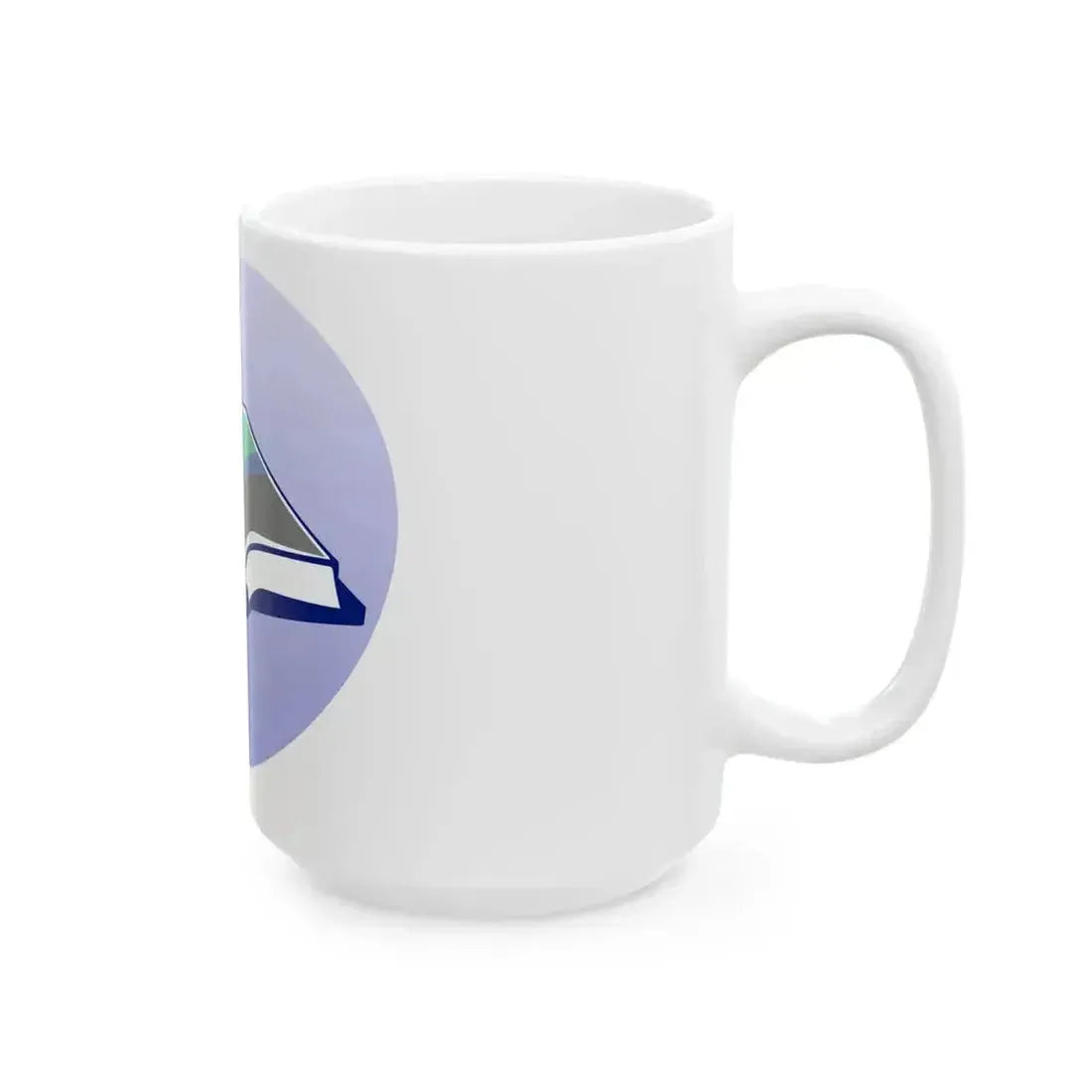 Belgorod oblast book (Russia) White Coffee Mug - Go Mug Yourself