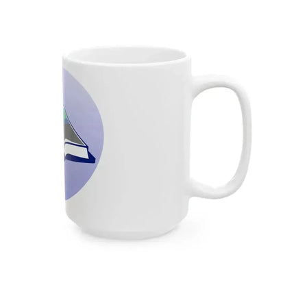 Belgorod oblast book (Russia) White Coffee Mug - Go Mug Yourself