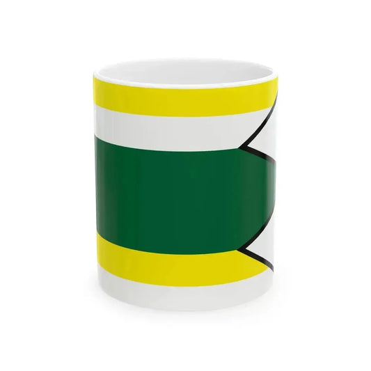 Belina Lucenec Flag (Slovakia) White Coffee Mug 11oz - Go Mug Yourself