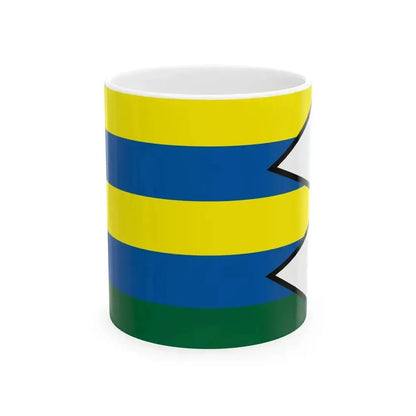Belince Topolcany Flag (Slovakia) White Coffee Mug 11oz - Go Mug Yourself