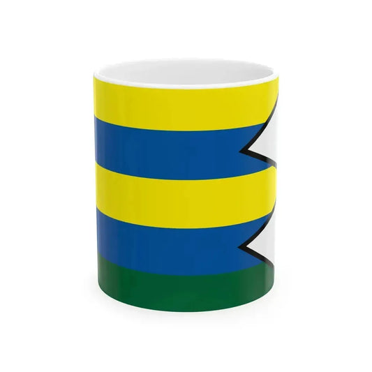Belince Topolcany Flag (Slovakia) White Coffee Mug 11oz - Go Mug Yourself