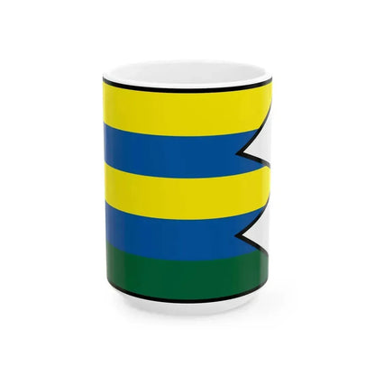 Belince Topolcany Flag (Slovakia) White Coffee Mug 15oz - Go Mug Yourself
