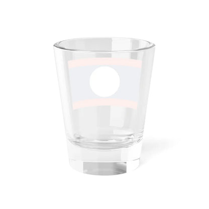 SKU:23980855642427524162 Size:1.5oz