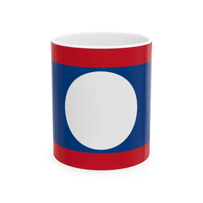 Belizean Air Force Roundel (Belize) White Coffee Mug 11oz - Go Mug Yourself