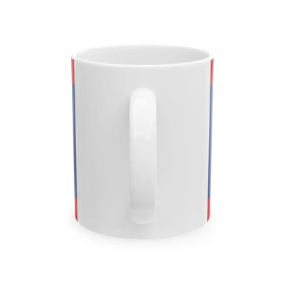 Belizean Air Force Roundel (Belize) White Coffee Mug - Go Mug Yourself