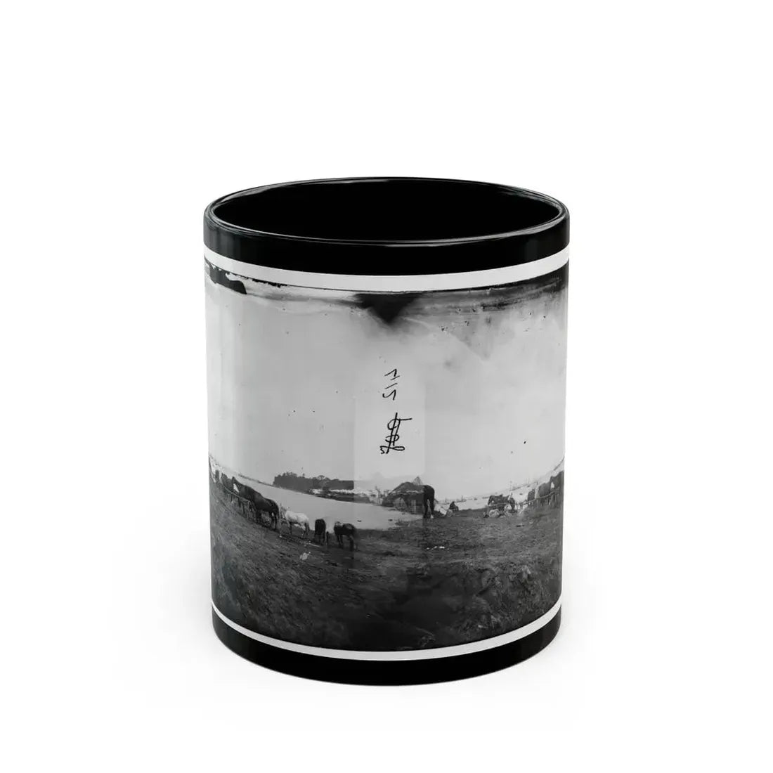 Belle Plain, Virginia. Encampment Of 2nd N.Y. And 1st Mass. Heavy Artillery (U.S. Civil War) Black Coffee Mug 11oz - Go Mug Yourself