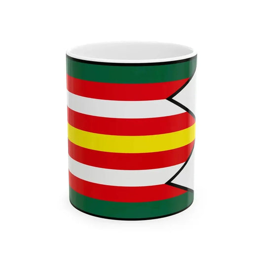 Beluj Banska Stiavnica Flag (Slovakia) White Coffee Mug 11oz - Go Mug Yourself