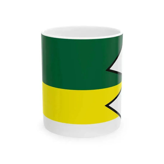 Benadikovce Svidnik Flag (Slovakia) White Coffee Mug 11oz - Go Mug Yourself