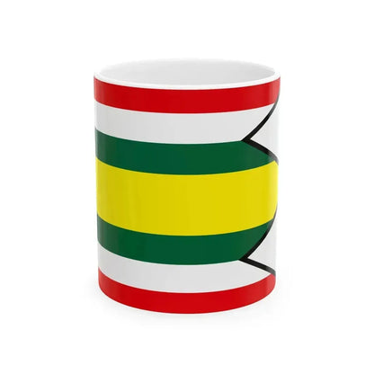 Benadovo Namestovo Flag (Slovakia) White Coffee Mug 11oz - Go Mug Yourself