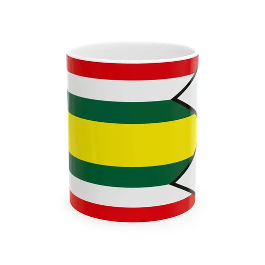 Benadovo Namestovo Flag (Slovakia) White Coffee Mug 11oz - Go Mug Yourself