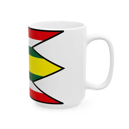 Benadovo Namestovo Flag (Slovakia) White Coffee Mug - Go Mug Yourself