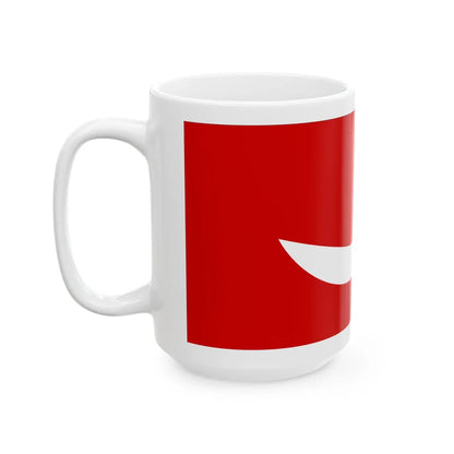 Bendera aceh (Indonesia) White Coffee Mug - Go Mug Yourself