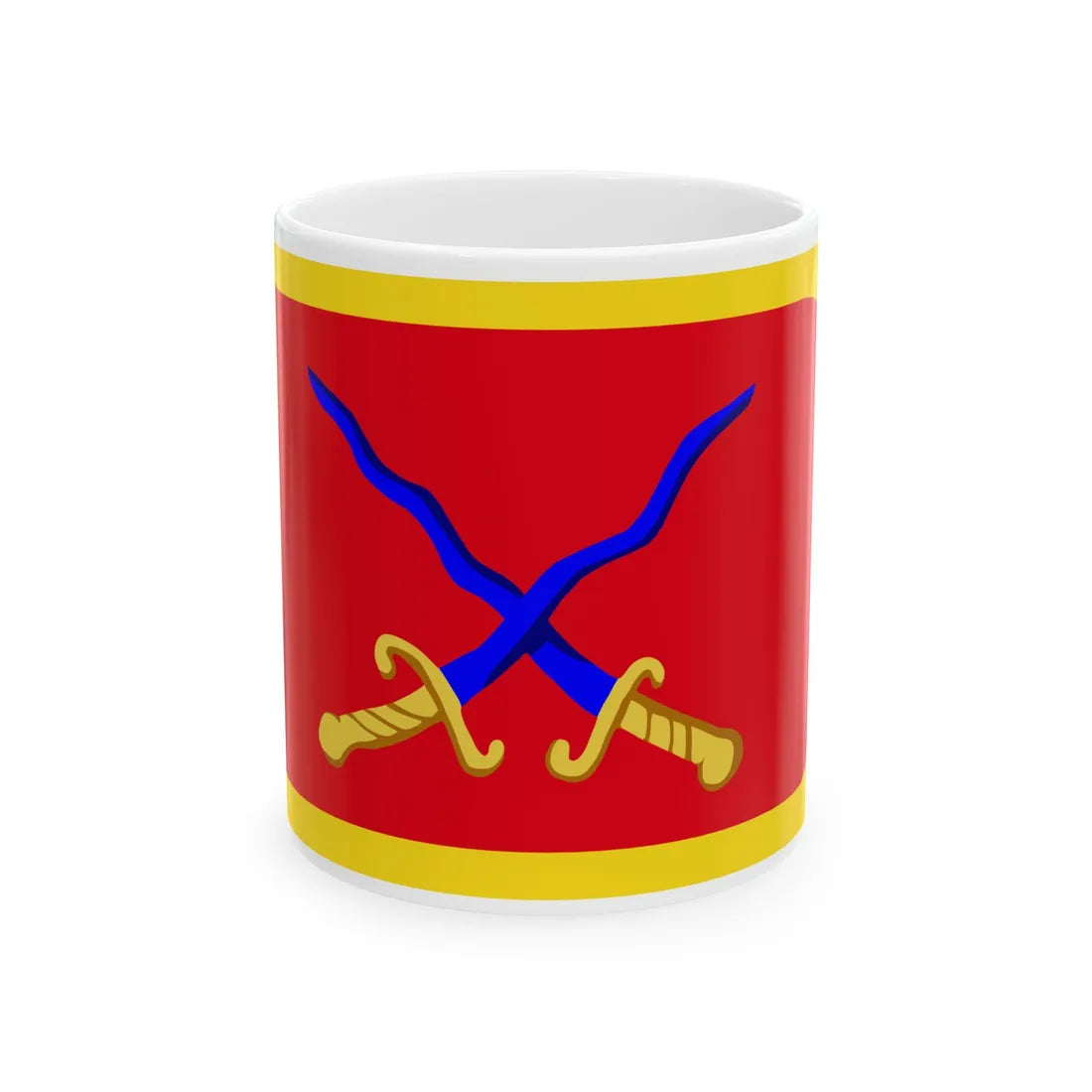Bendera Banten Sultan (Indonesia) White Coffee Mug 11oz - Go Mug Yourself