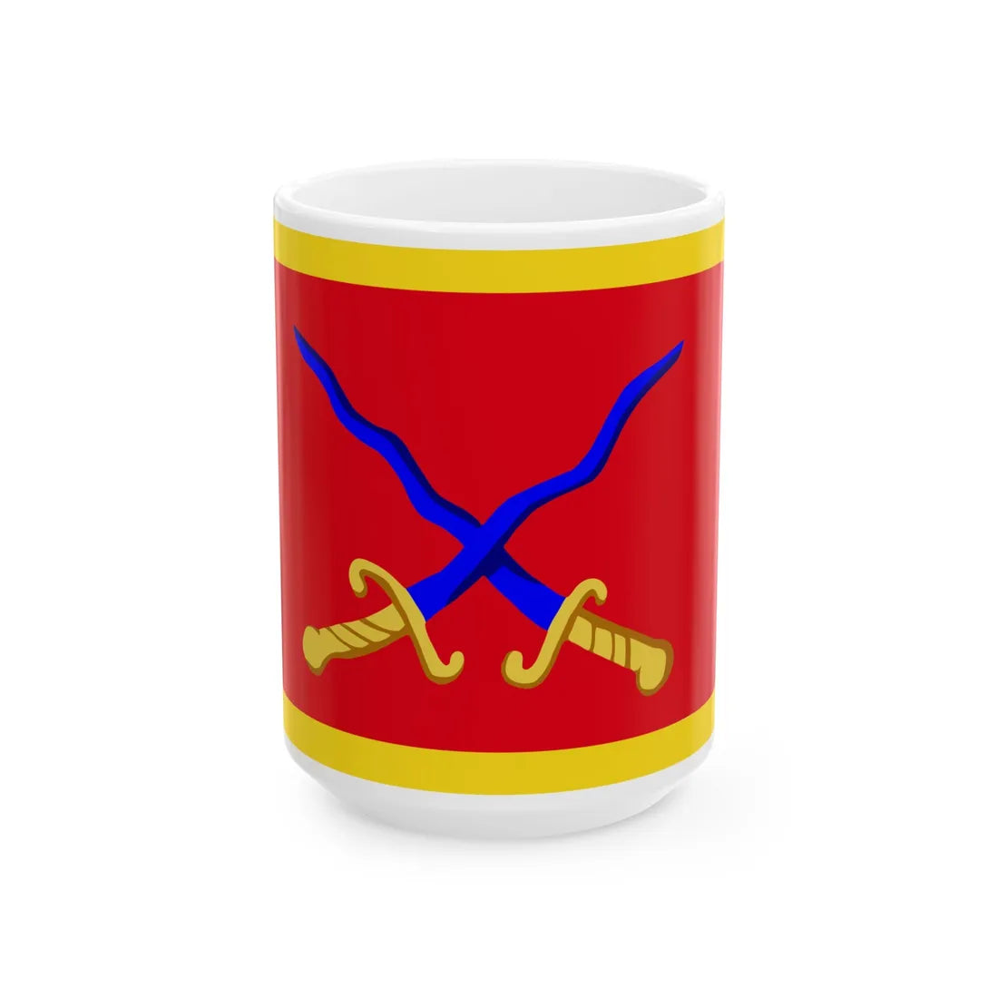 Bendera Banten Sultan (Indonesia) White Coffee Mug 15oz - Go Mug Yourself