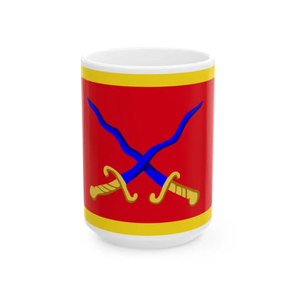 Bendera Banten Sultan (Indonesia) White Coffee Mug 15oz - Go Mug Yourself