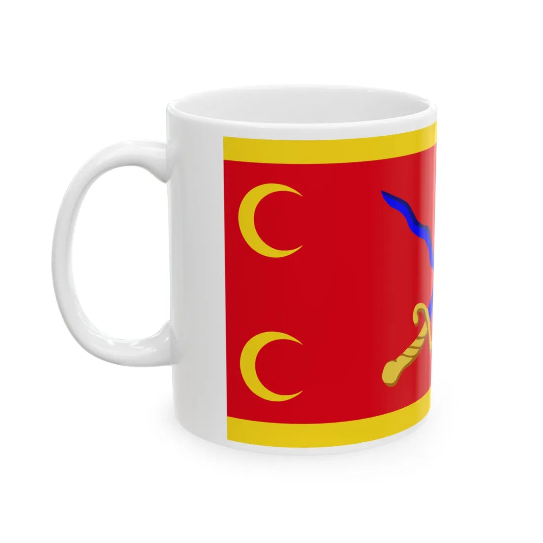 Bendera Banten Sultan (Indonesia) White Coffee Mug - Go Mug Yourself