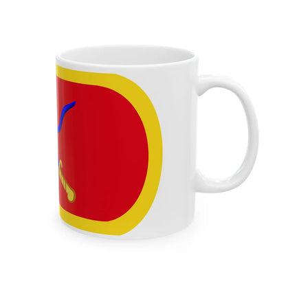 Bendera Banten Sultan (Indonesia) White Coffee Mug - Go Mug Yourself