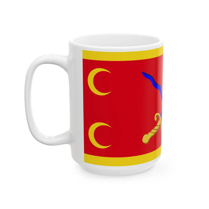 Bendera Banten Sultan (Indonesia) White Coffee Mug - Go Mug Yourself
