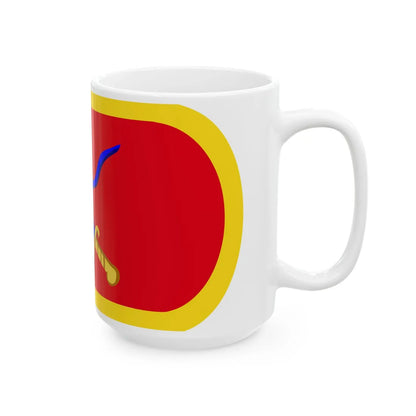 Bendera Banten Sultan (Indonesia) White Coffee Mug - Go Mug Yourself