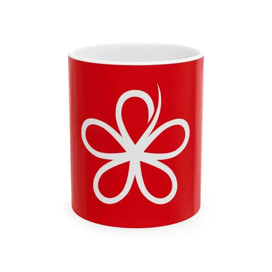 Bendera BERSATU (Malaysia) White Coffee Mug 11oz - Go Mug Yourself