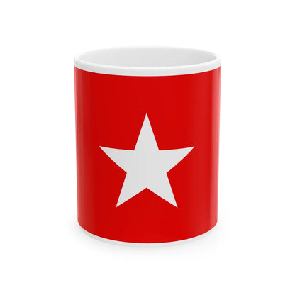 Bendera Pesindo (Indonesia) White Coffee Mug 11oz - Go Mug Yourself